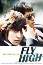 Watch Fly High Wootly