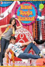 Watch Band Baaja Baaraat Wootly