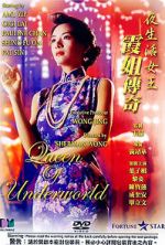 Watch Queen of the Underworld Wootly