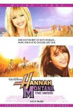 Watch Hannah Montana: The Movie Wootly