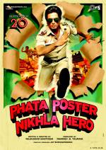 Watch Phata Poster Nikla Hero Wootly