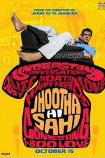 Watch Jhootha Hi Sahi Wootly