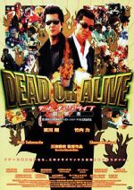 Watch Dead or Alive Wootly