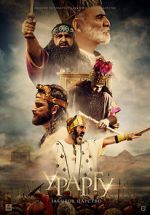 Watch Urartu: The Forgotten Kingdom Wootly