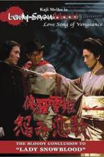 Watch Lady Snowblood 2: Love Song of Vengeance Wootly