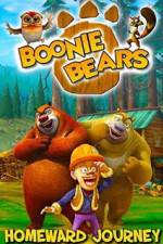 Watch Boonie Bears: Homeward Journey Wootly