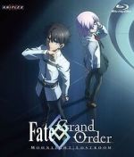 Watch Fate/Grand Order: Moonlight/Lostroom Wootly