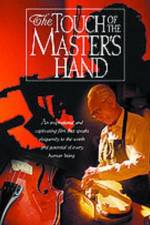 Watch Master Hands Wootly