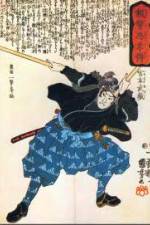 Watch History Channel Samurai  Miyamoto Musashi Wootly
