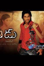 Watch Varudu Wootly