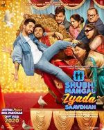 Watch Shubh Mangal Zyada Saavdhan Wootly