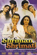 Watch Shriman Shrimati Wootly