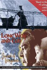 Watch Lone Wolf And Cub Wootly