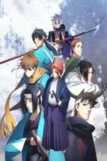 Watch Peacemaker Kurogane: Omo-michi Wootly