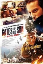 Watch Gates of the Sun Wootly