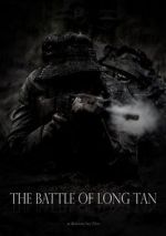 Watch The Battle of Long Tan Wootly