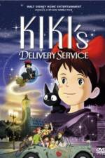 Watch Kiki's Delivery Service Wootly