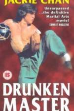 Watch Drunken Master Wootly