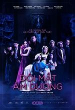 Watch Doi Mat Am Duong Wootly