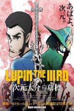 Watch Lupin the IIIrd: Jigen Daisuke no Bohyo Wootly