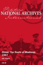 Watch China Roots of Madness Wootly