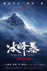 Watch Wings Over Everest Wootly