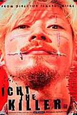 Watch Ichi The Killer Wootly