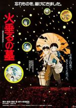 Watch Grave of the Fireflies Wootly