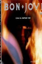 Watch Bon Jovi Live Tokyo Japan Wootly