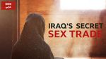 Watch Undercover with the Clerics: Iraq\'s Secret Sex Trade Wootly