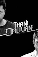 Watch Thani Oruvan Wootly