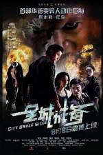 Watch City Under Siege Wootly