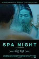 Watch Spa Night Wootly