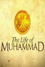 Watch The Life of Muhammad Wootly