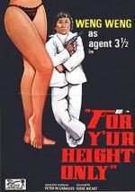 Watch Y\'ur Height Only Wootly