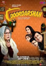 Watch Doordarshan Wootly