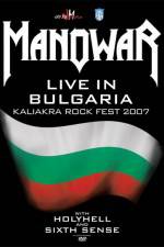 Watch Manowar Live In Bulgaria Wootly