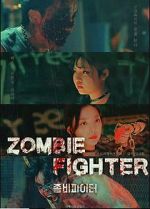Watch Zombie Fighter Wootly