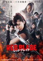 Watch Red Blade Wootly