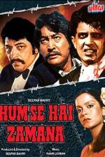 Watch Hum Se Hai Zamana Wootly