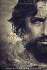 Watch The Kingdom of Solomon Wootly