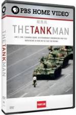 Watch The Tank Man Wootly