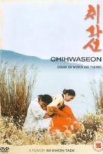 Watch Chihwaseon Wootly