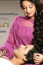 Watch Vivah Wootly