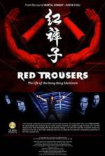 Watch Red Trousers: The Life of the Hong Kong Stuntmen Wootly