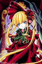 Watch Shinku Wootly