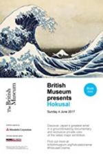 Watch British Museum presents: Hokusai Wootly