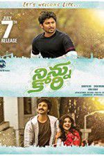 Watch Ninnu Kori Wootly