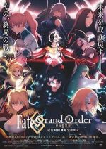 Watch Fate Grand Order: The Grand Temple of Time Wootly