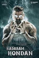 Watch Kadaram Kondan Wootly